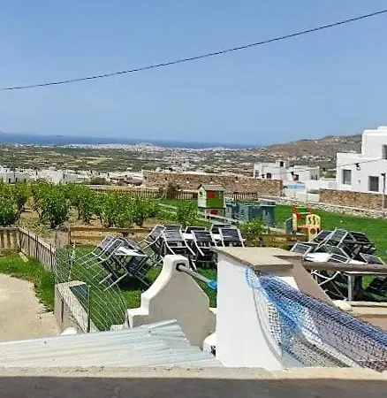 דירה το σπίτι της τζένης